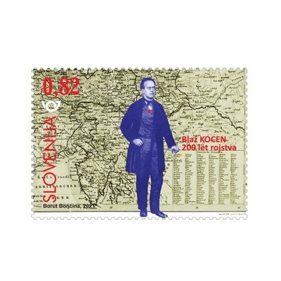 Priložnostna poštna znamka ob 200. obletnici rojstva Blaža Kocena